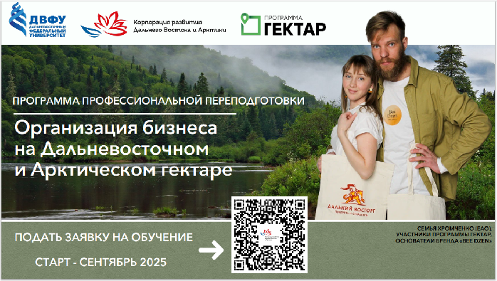 Screenshot_4