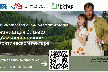 Screenshot_4