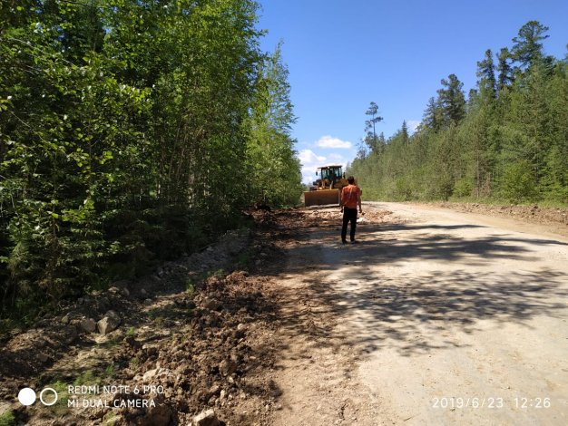 IMG-20190626-WA0005