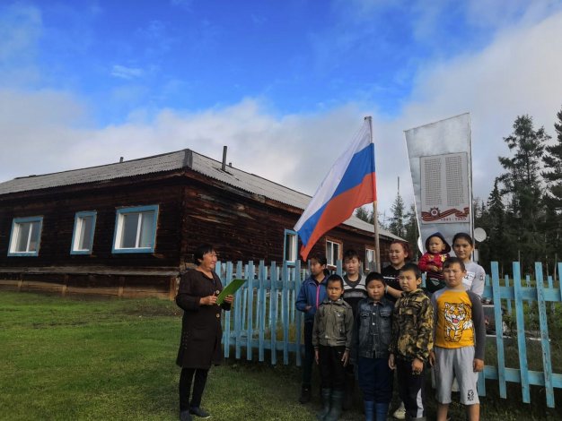 IMG-20190822-WA0040