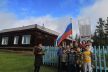 IMG-20190822-WA0040