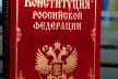 IMG_20200702_101444_110