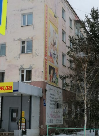 Photo_2