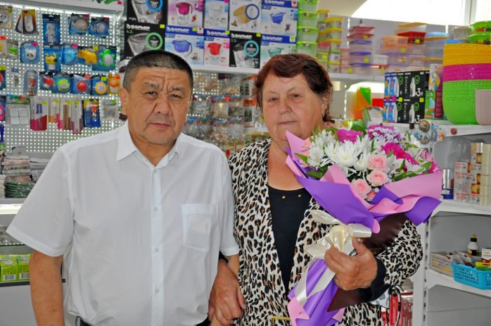GLAVNAYA
