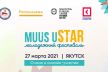 muus-ustar-900x600