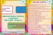 IMG-20220830-WA0036