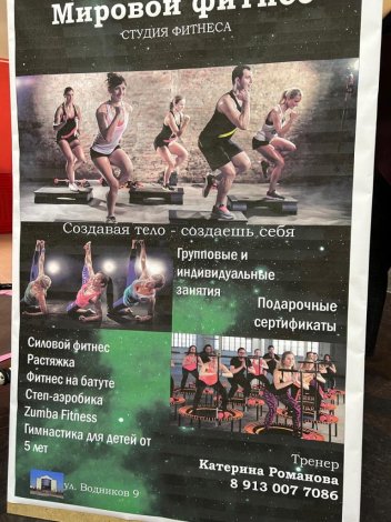 WhatsApp_Image_2024-09-30_at_10.33.51_14