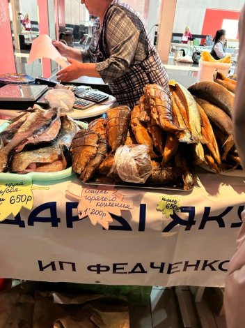 WhatsApp_Image_2024-09-30_at_10.33.51_3