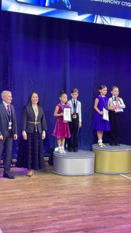 WhatsApp_Image_2025-01-15_at_18.03.27_1