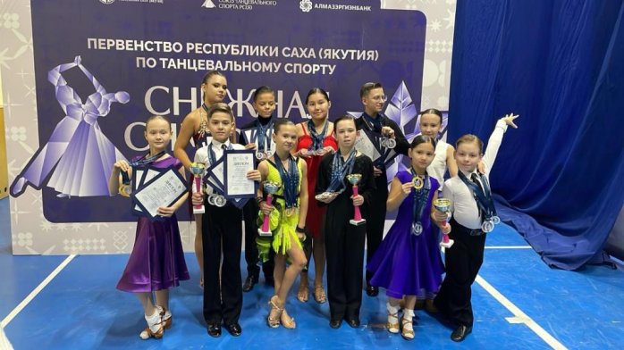 WhatsApp_Image_2025-01-15_at_18.03.30