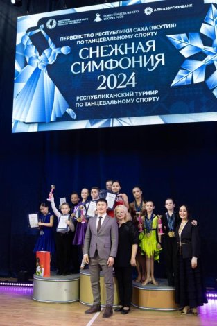 WhatsApp_Image_2025-01-15_at_18.03.48_2