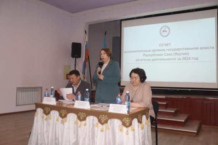 WhatsApp_Image_2025-02-14_at_13.52.57_1