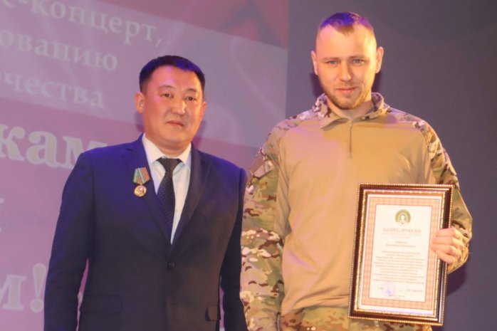 photo_5314650334196527363_y_1