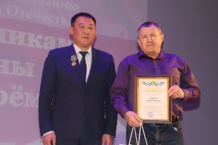 photo_5314650334196527365_y_1