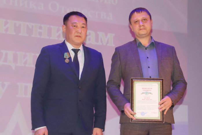 photo_5314650334196527367_y_1