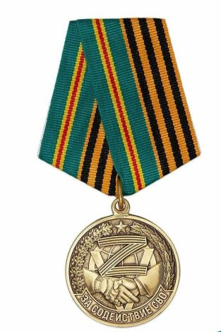 photo_5316902134010211199_y