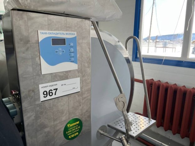 photo_5386820958888783296_y