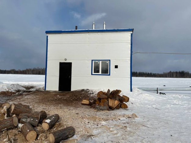 photo_5386820958888783314_y