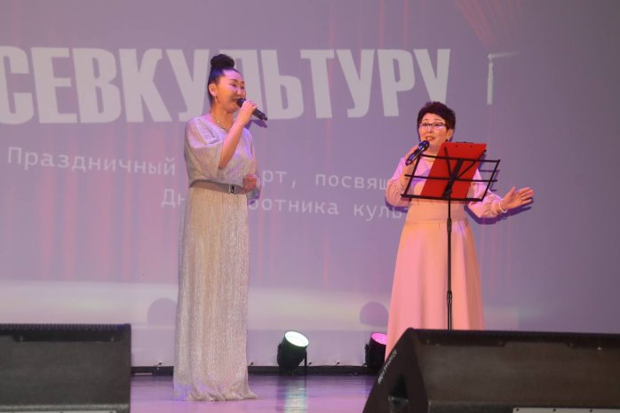 photo_5409135083518029633_y