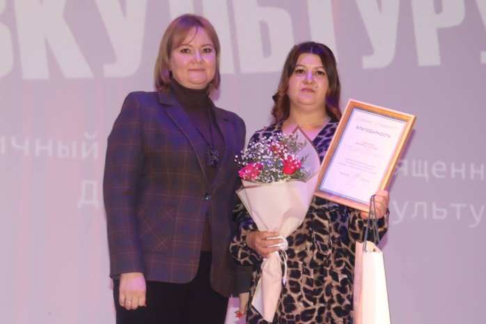 photo_5409135083518029636_y_1