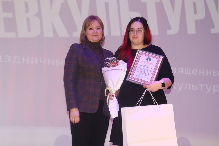 photo_5409135083518029639_y_1