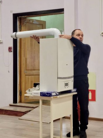 photo_5417892994280975901_y