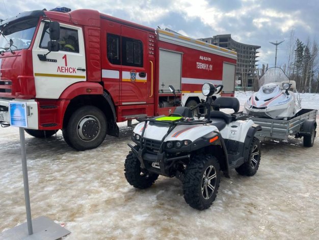 photo_5434139691625605420_y