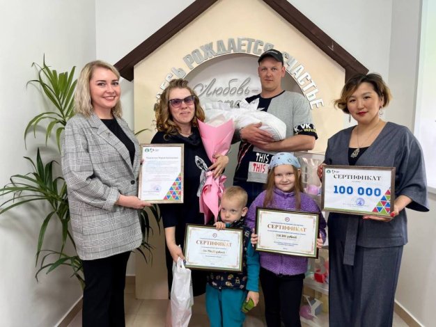 photo_5339575575603440790_y