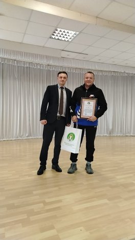 photo_5474361815539513372_y