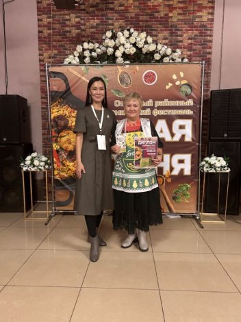 WhatsApp_Image_2025-11-06_at_14.28.47