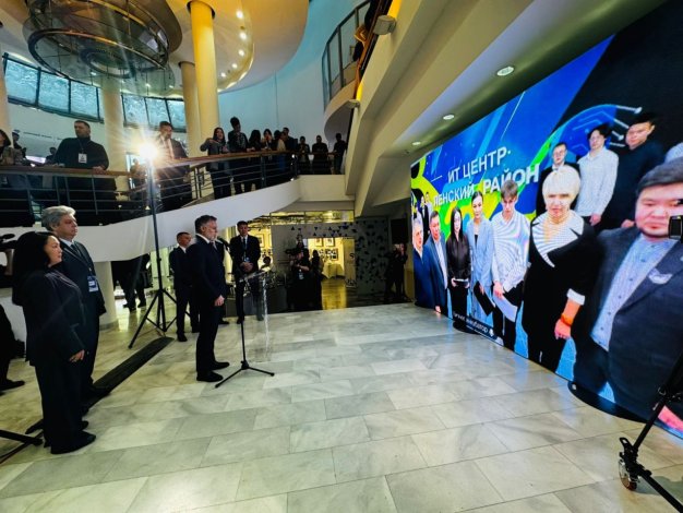 photo_2025-11-27_11-01-26