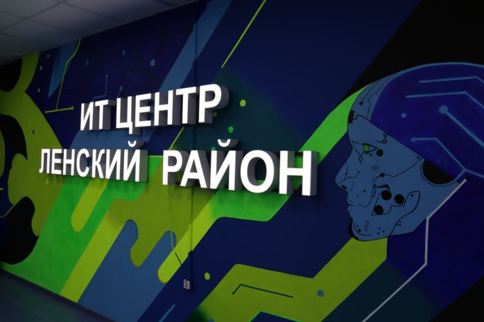 photo_2025-11-27_12-25-24