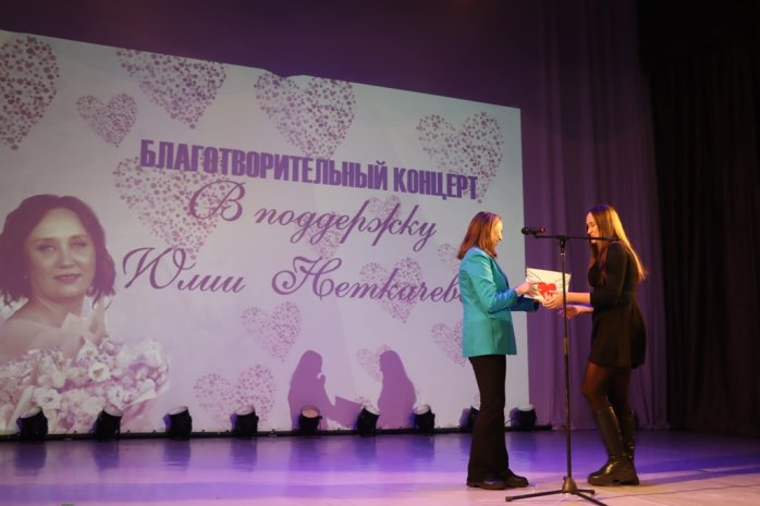 GLAVNAYA