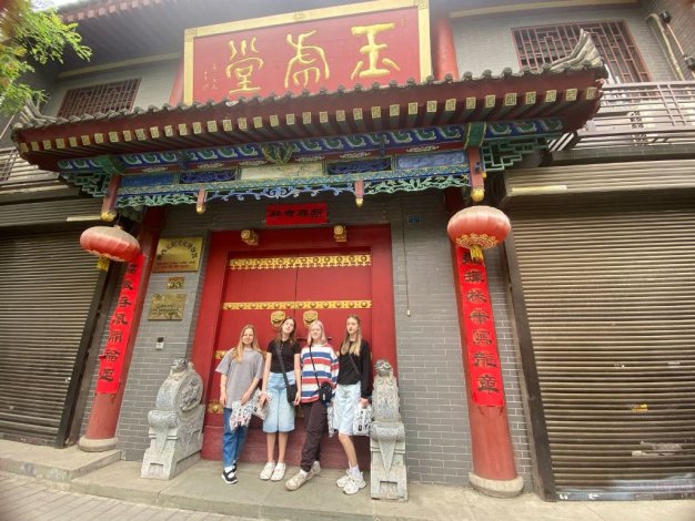 IMG-20240513-WA0066