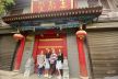 IMG-20240513-WA0066