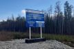 IMG-20240517-WA0049