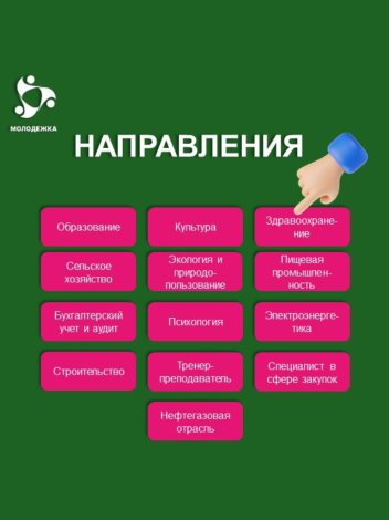 IMG_20240521_163141_591