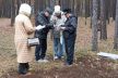 IMG-20240521-WA0042