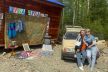 IMG-20240603-WA0130