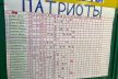 IMG-20240627-WA0064