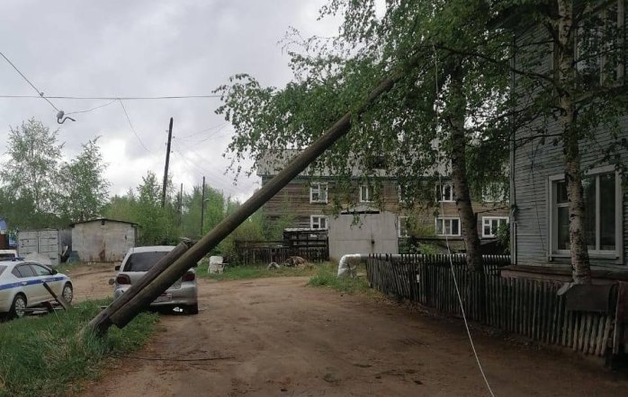 GLAVNAYA