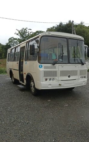 Avtobus