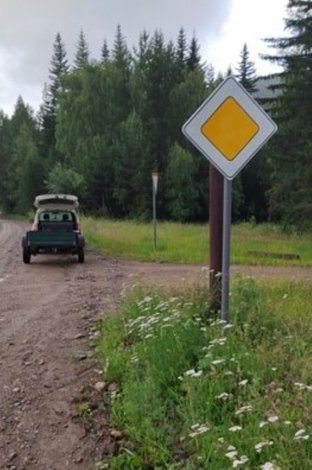 Znak