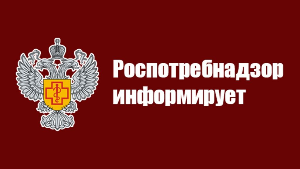 Вниманию предпринимателей!