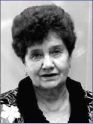 Стукова Р.А.