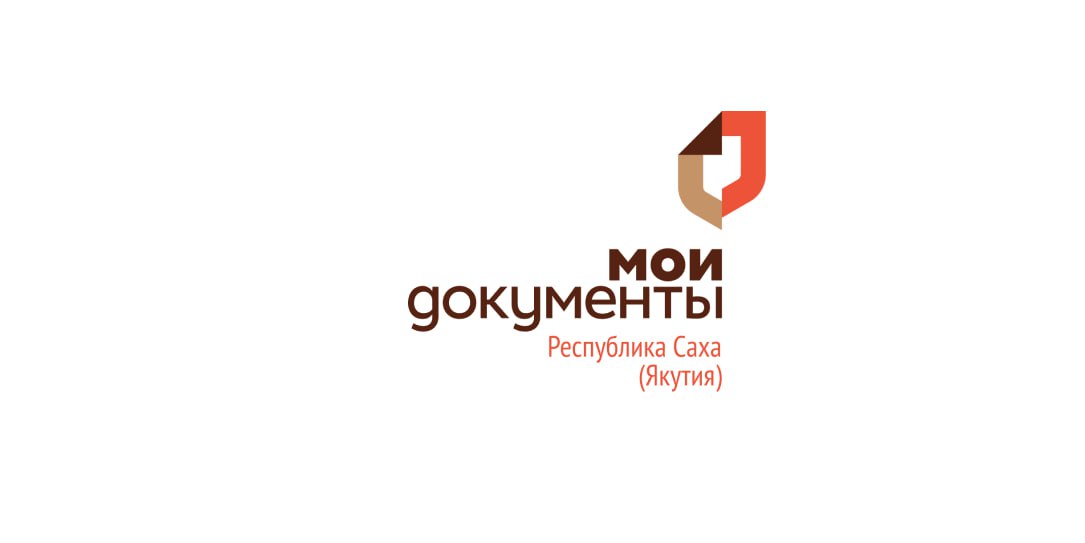 Вакансия МФЦ
