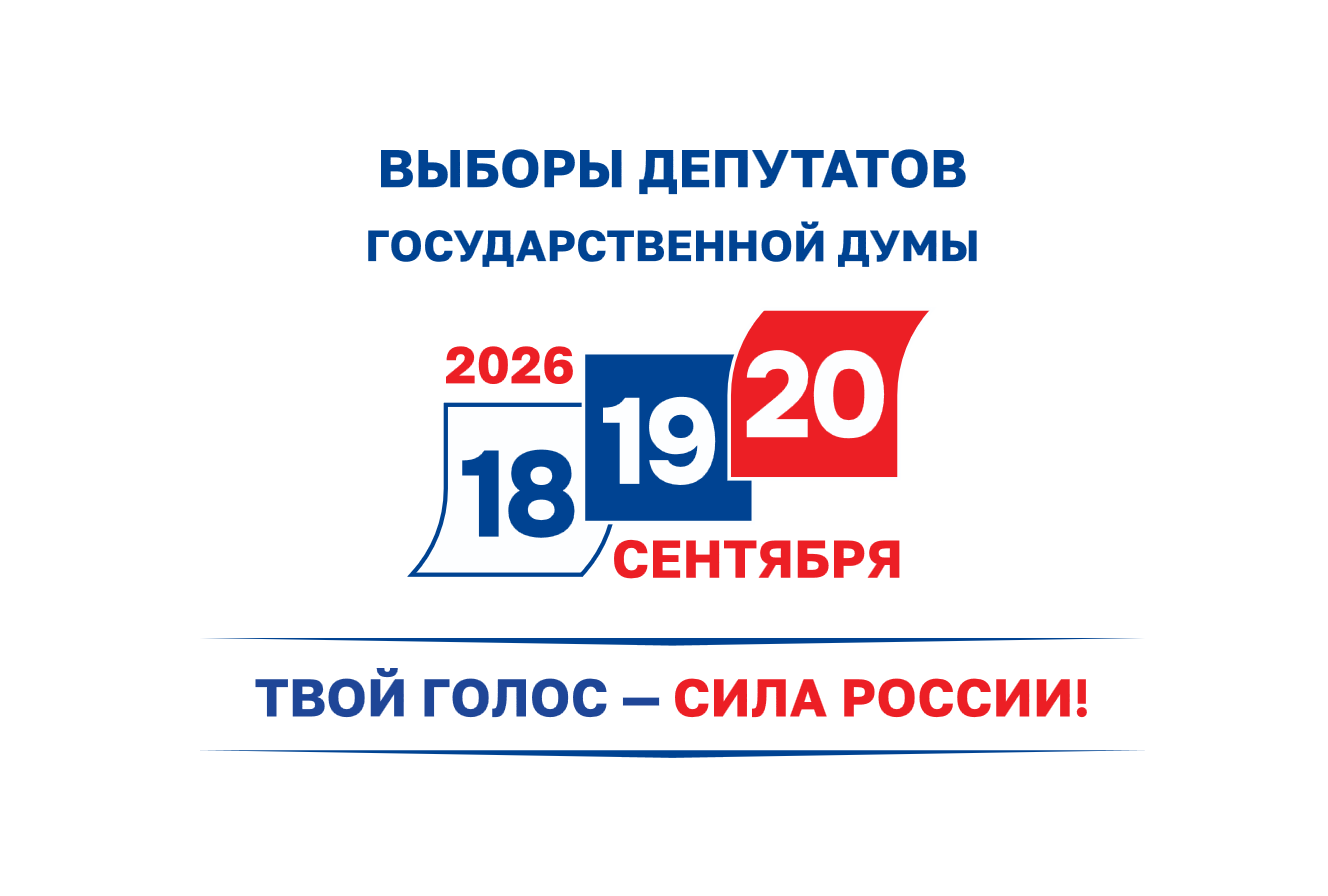 2026 07 15 14 37 25
