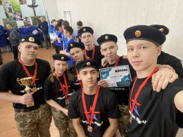 547d12a2-398a-45eb-bc6a-ed7193095d75