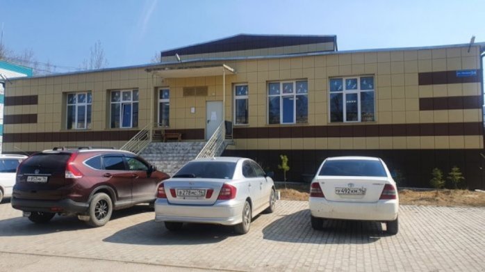 grg